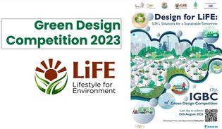 IGBC Indian Green Building Council |Sustainable Buildings